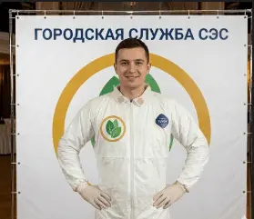 Уничтожение моли - фото 5